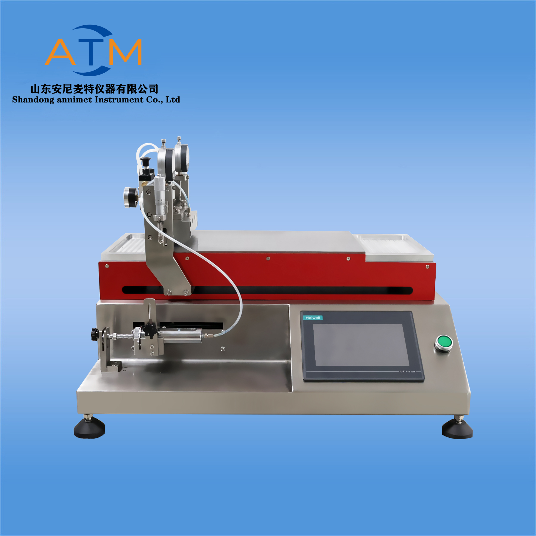 AT-XTB-1000C狹縫式涂布試驗機(jī)