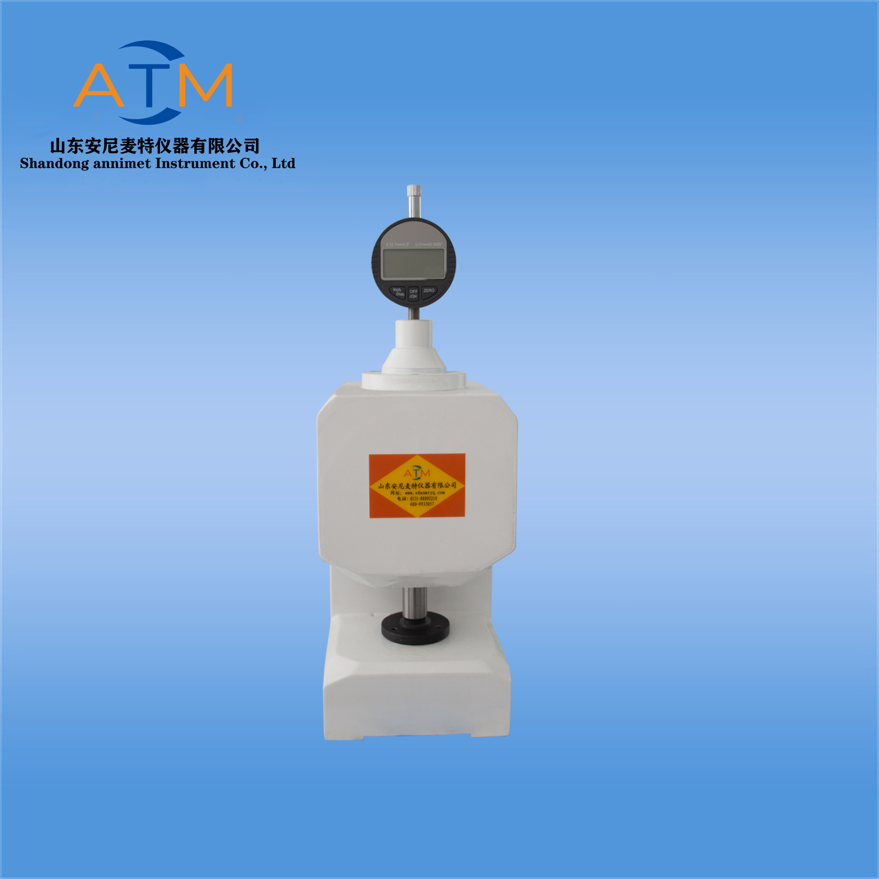 AT-DCH-1電動(dòng)測(cè)厚儀